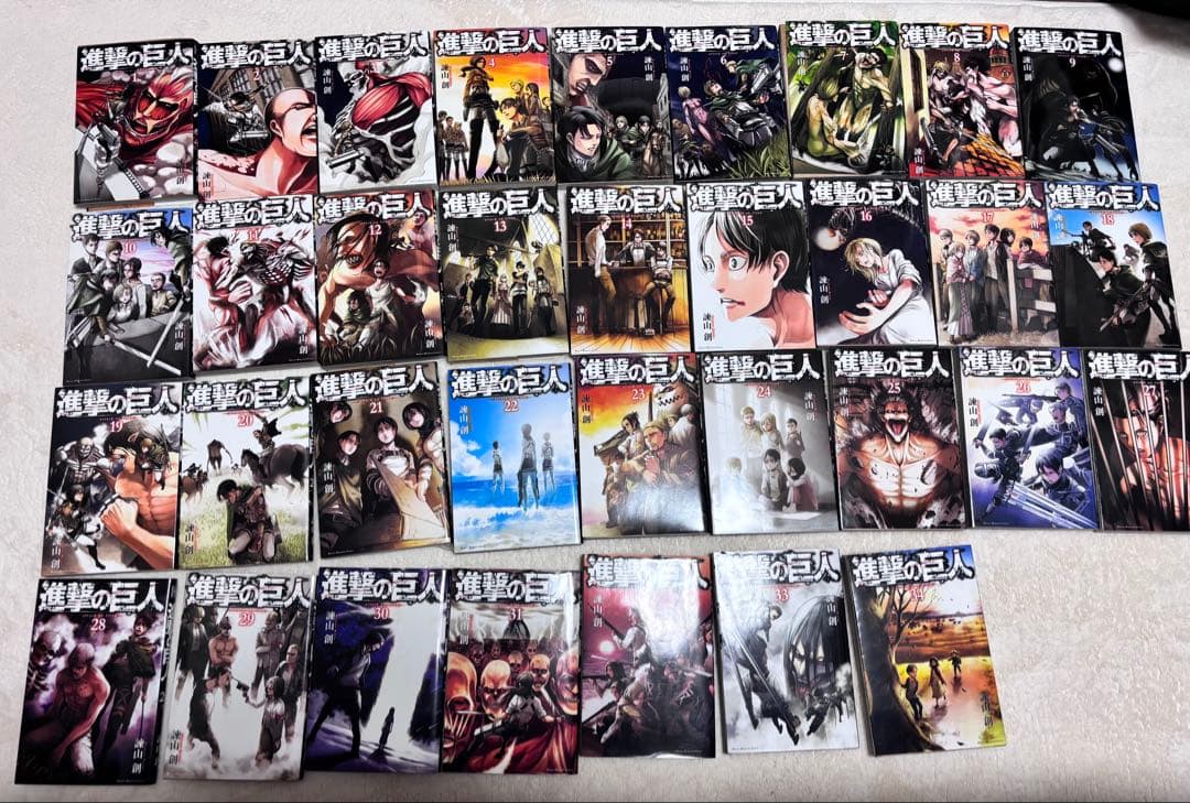 進撃の巨人 全巻セット 1-34巻 - メルカリ