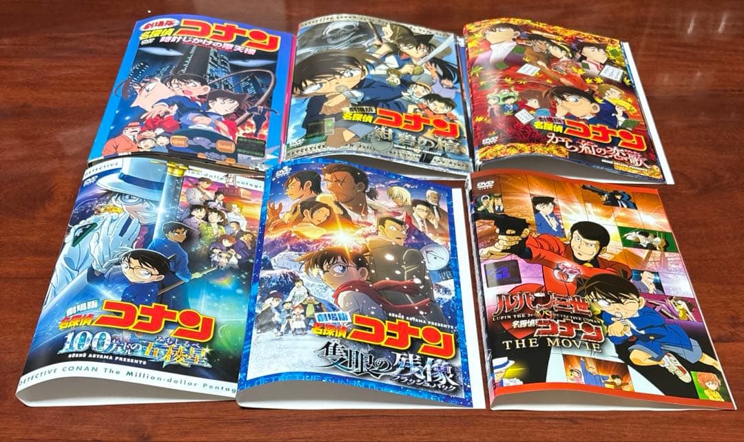 劇場版名探偵コナン+vsコナン THE MOVIE 全29巻セット dvd 劇場版名探偵コナン+vsコナン THE MOVIE 全29巻セット dvd