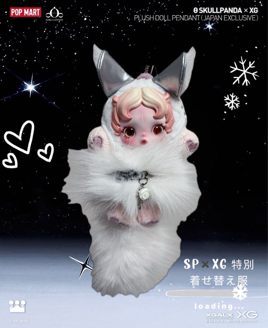 ゆきな様 リクエスト 3点 まとめ商品