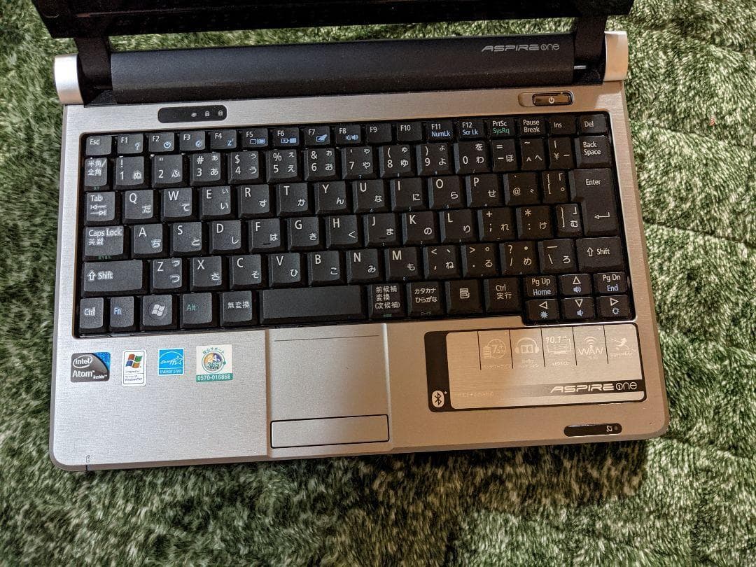 アスパイア aspire one d240-ks113