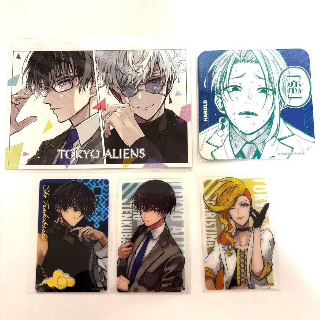 東京エイリアンズ 天空橋翔 クリアカード ポストカード - メルカリ