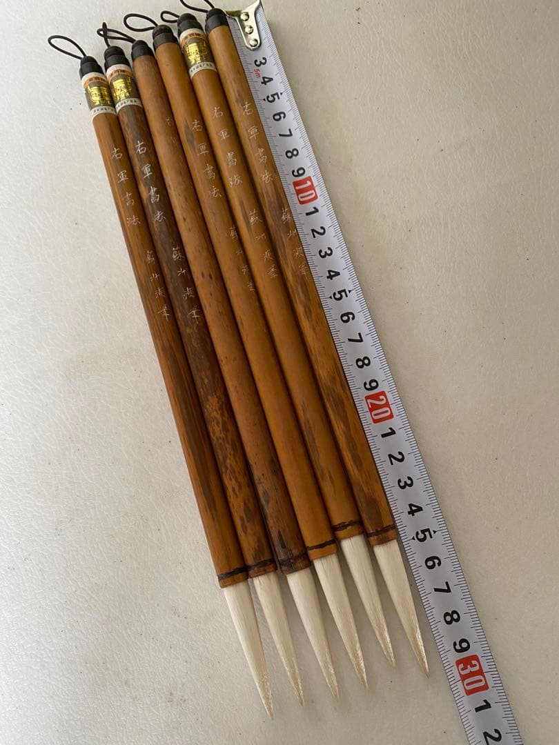 蘇州湖筆 右軍書法 筆 6本 中国筆 古筆