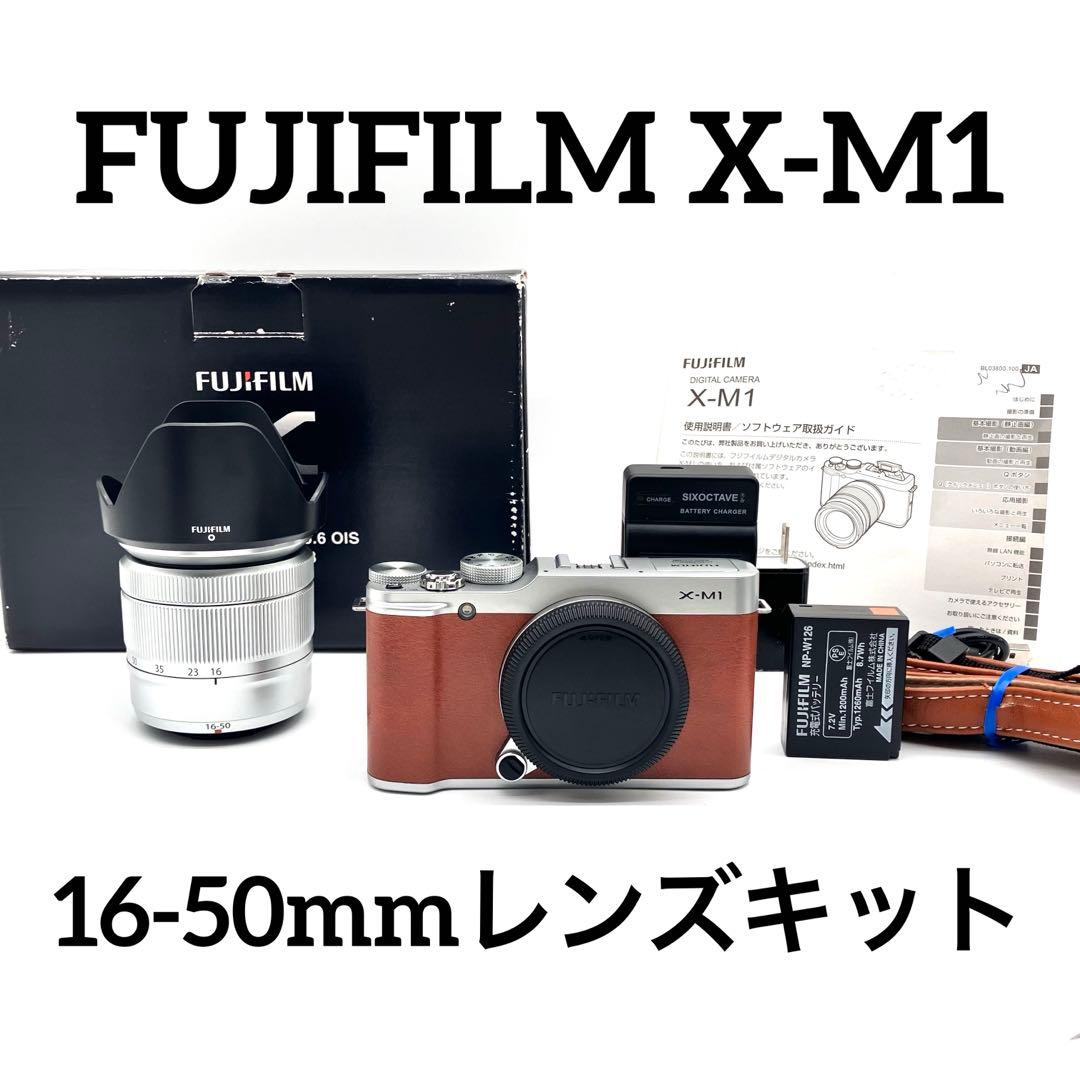 美品 Fujifilm X-M1 16-50mm F3.5-5.6 OIS