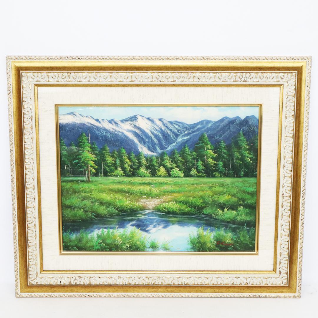真作保証 流月真一 油彩 風景画「山の風景」画寸約 32cm×41cm F6