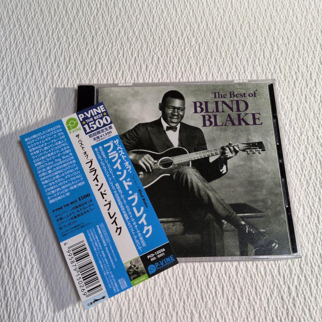 ブラインド・ブレイク 4枚セット（全5枚) - メルカリ