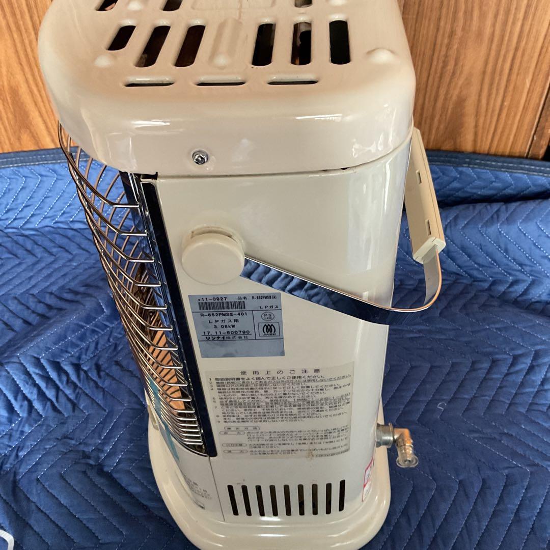 Rinnai ガスストーブ R-652PMS III(A) LPG用 - メルカリ