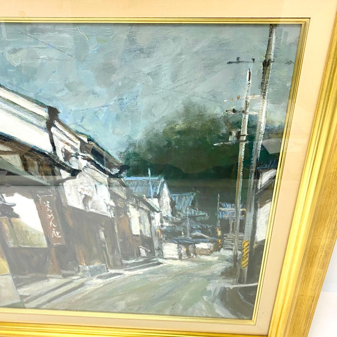 E142 真作 芝 芳雄 三輪 若宮之一の道 風景画 油絵 絵画 油彩