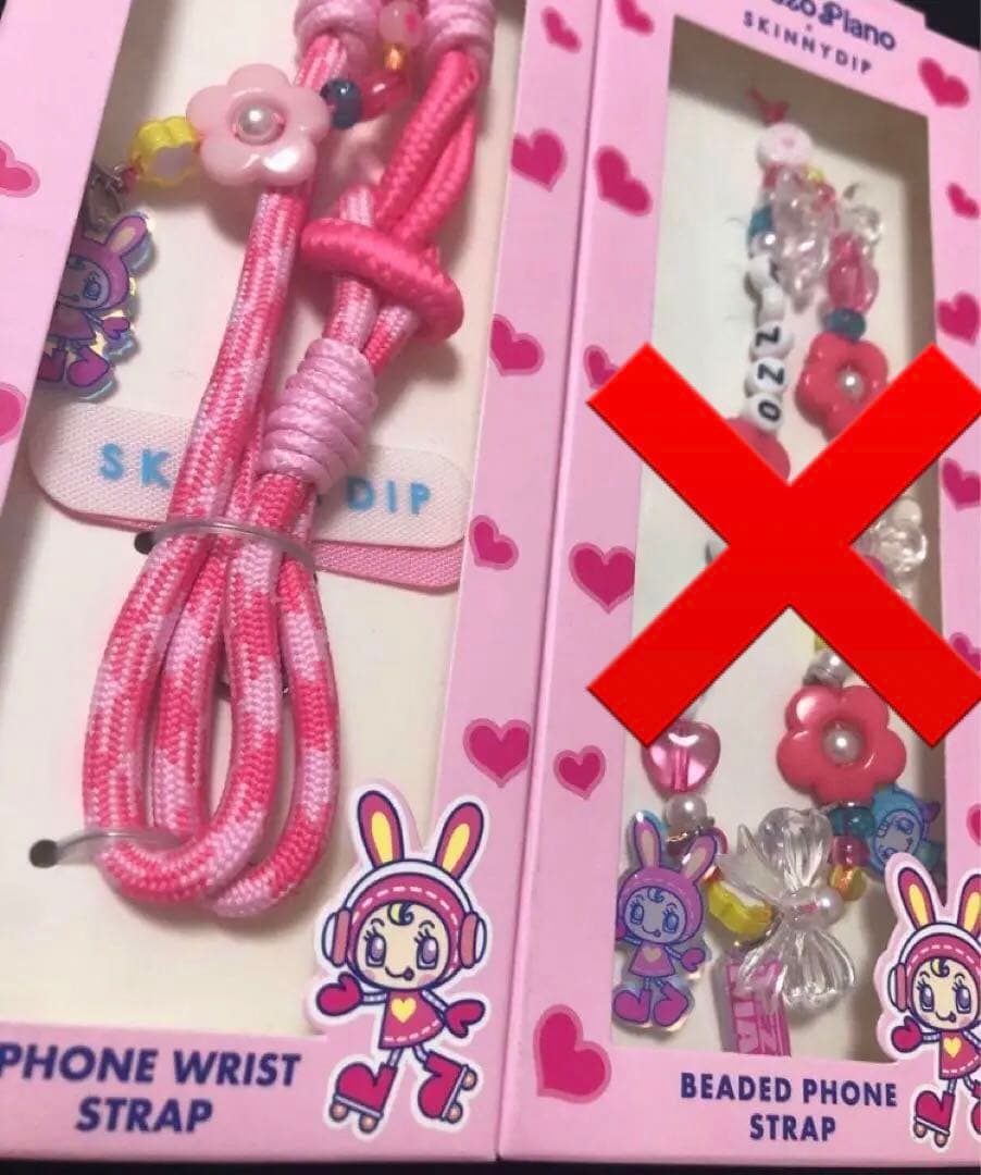 ナルミヤ メゾピアノ ベリエちゃん スキニーディップ SKINNYDIP ケース