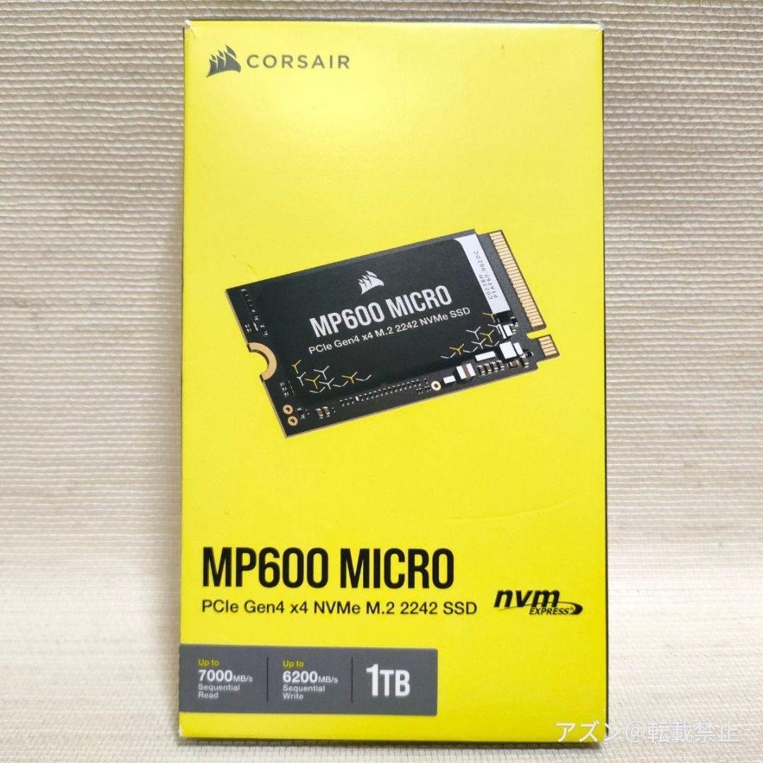 CORSAIR MP600 MICROシリーズ M.2 SSD 1TB Gen4 Amazon.com: Corsair MP600 Micro 1TB M.2 NVMe PCIe x4 Gen4 SSD – M