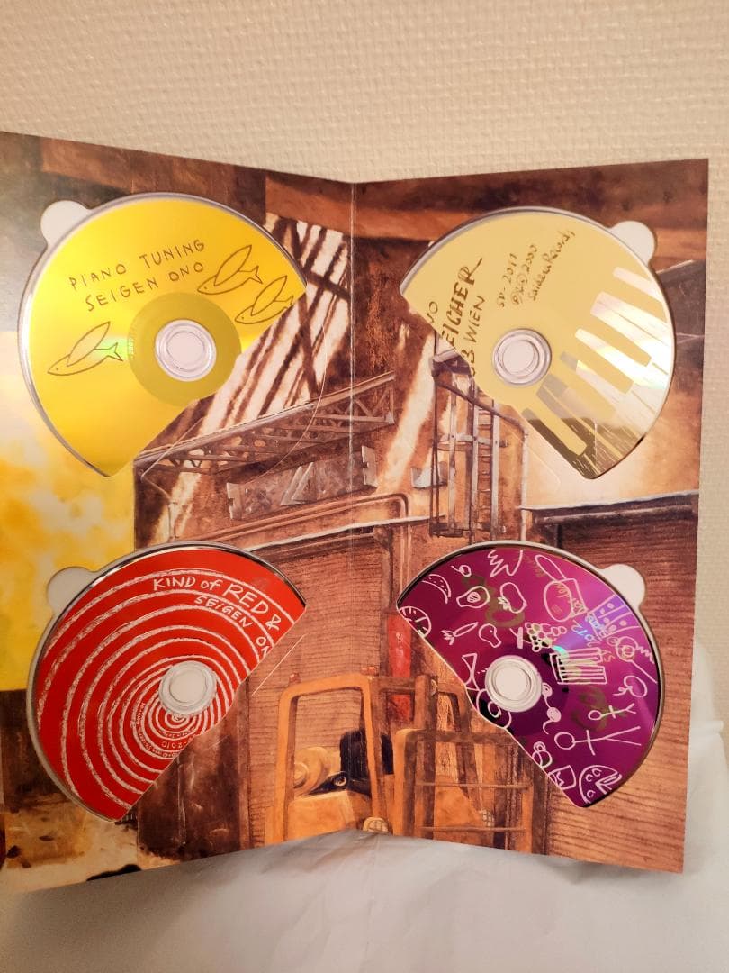 Saidera Paradiso 20CD BOX 【限定】【廃盤】 - メルカリ