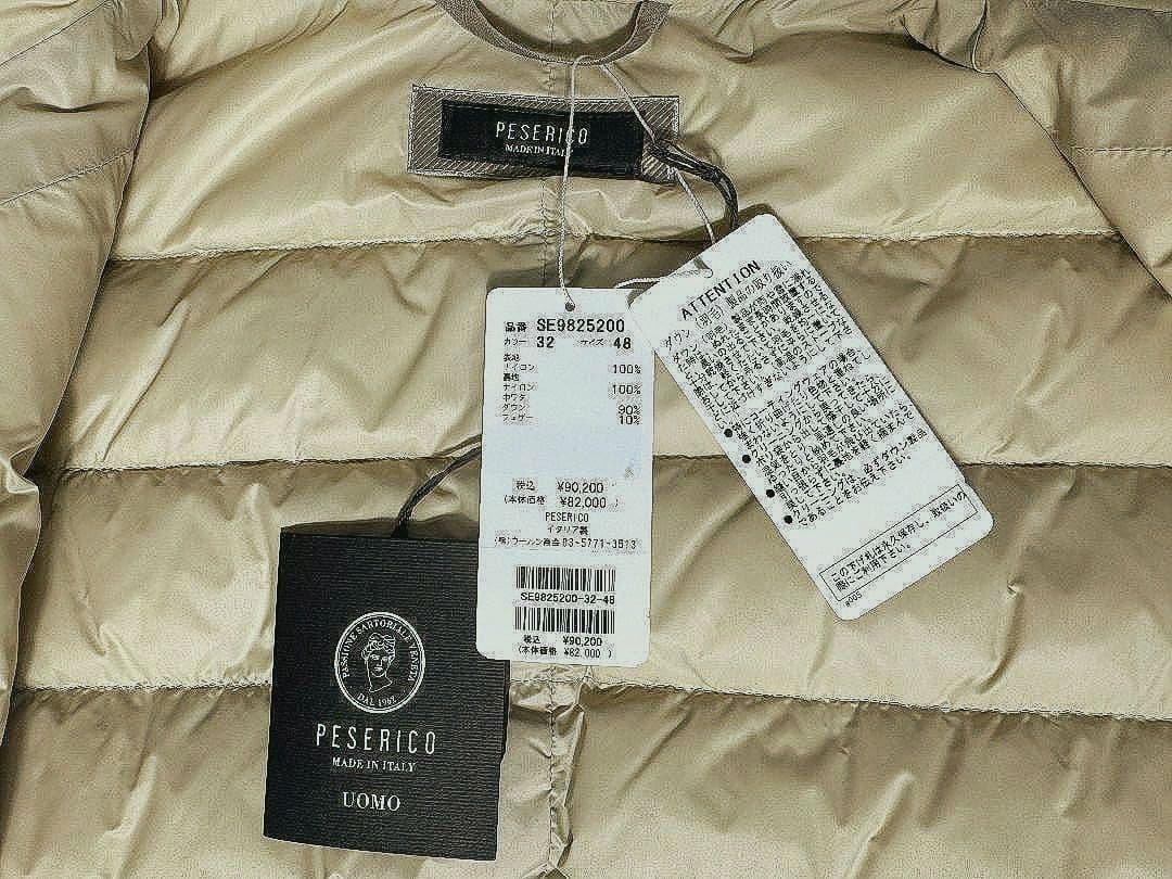 PESERICO ダウンベスト 新品 Mサイズ - メルカリ