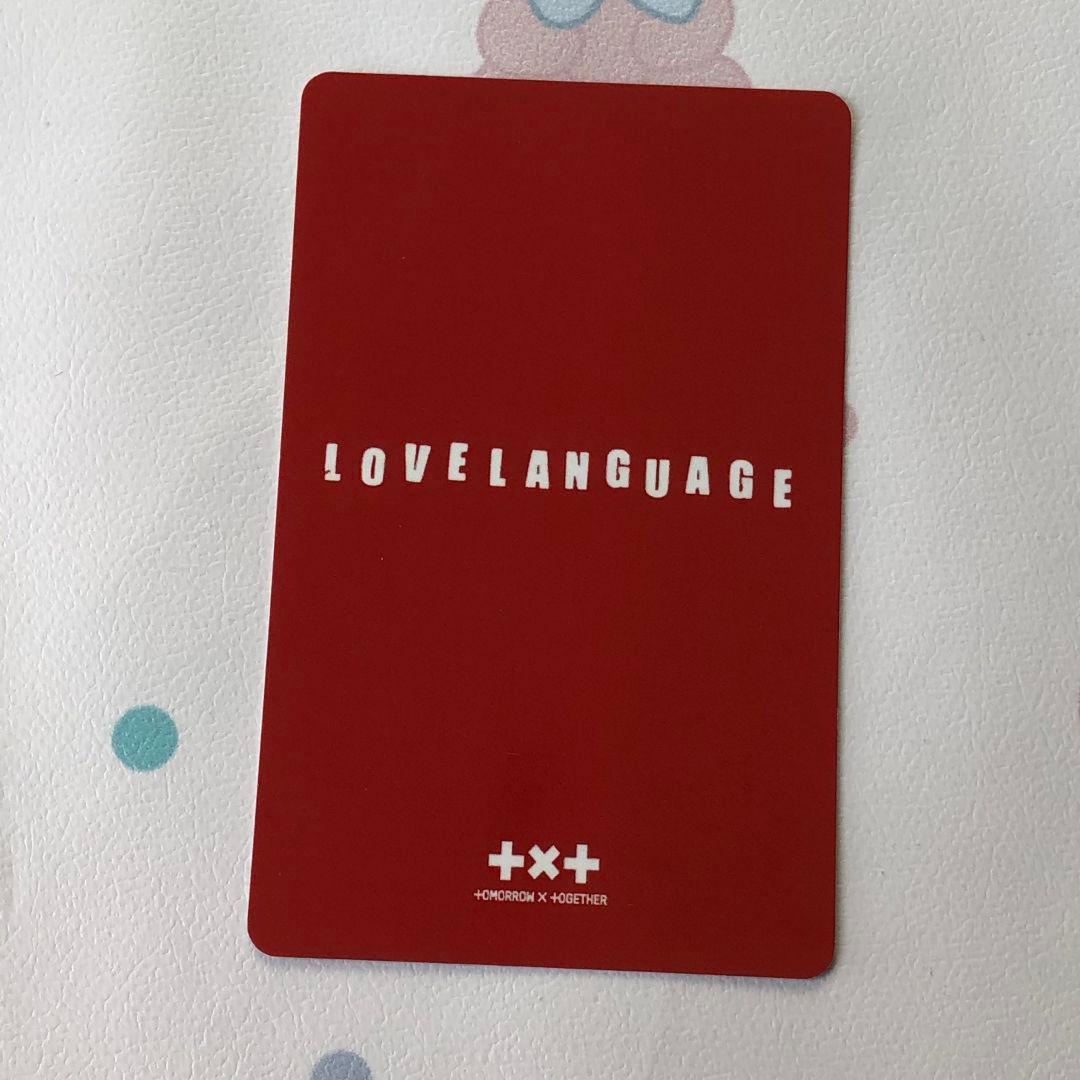 음중직캠] スビン TXT line music Love Language トレカ TXT SOOBIN