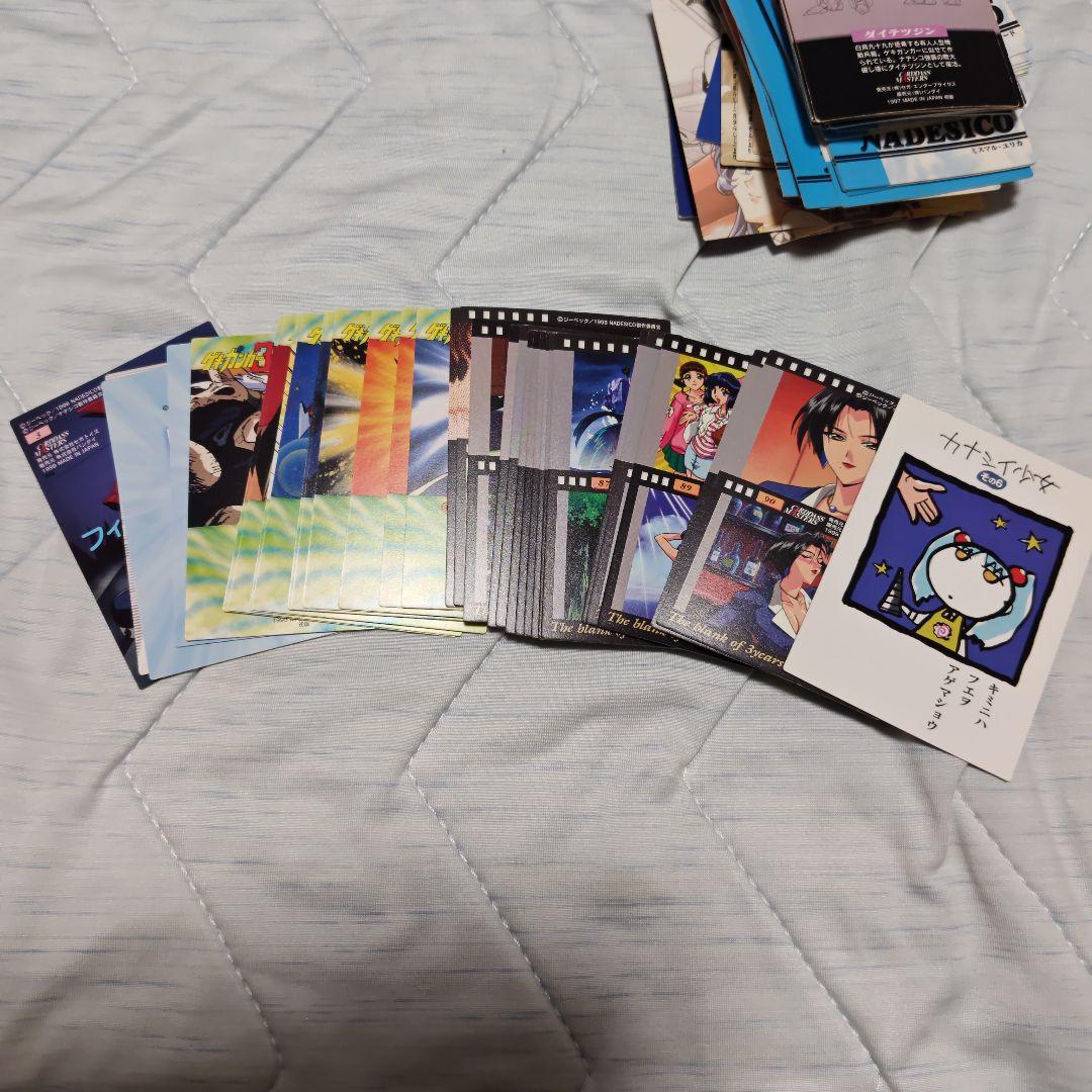 最終価格！！ 機動戦艦ナデシコ トレーディングカード 非売品CD-ROM