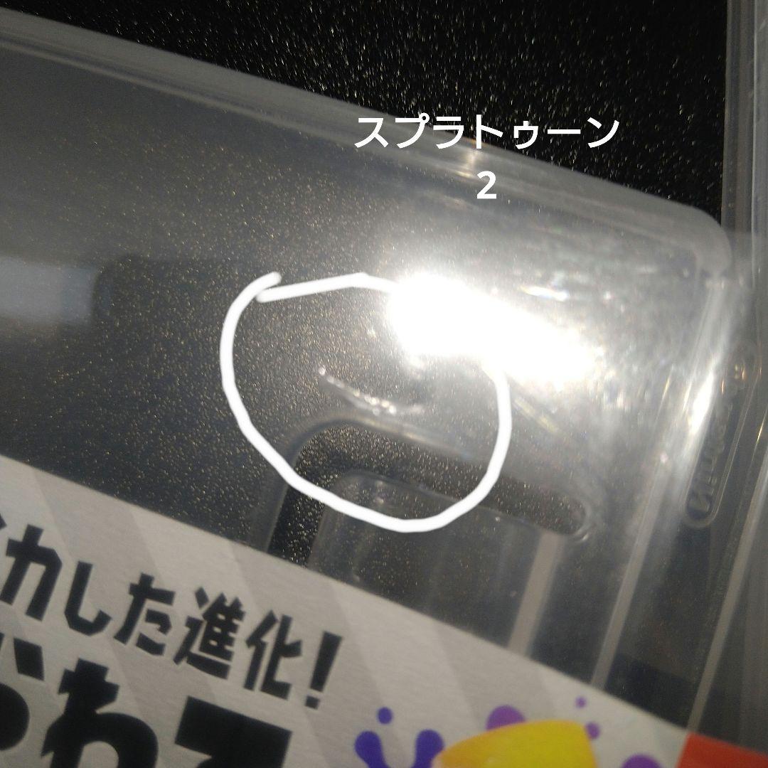 NintendoSwitch ソフト まとめ売り - メルカリ