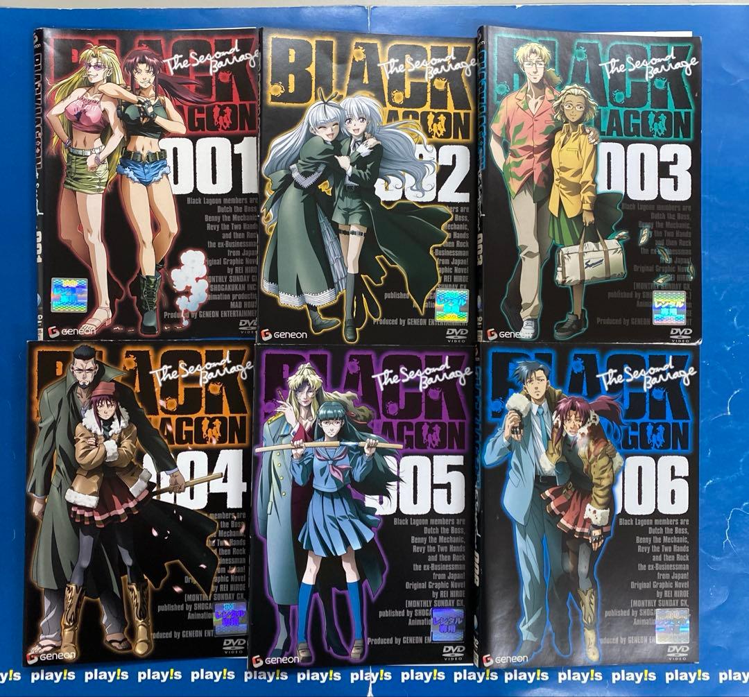 BLACK LAGOON ブラックラグーン [レンタル落ち] 全12巻 DVD - メルカリ