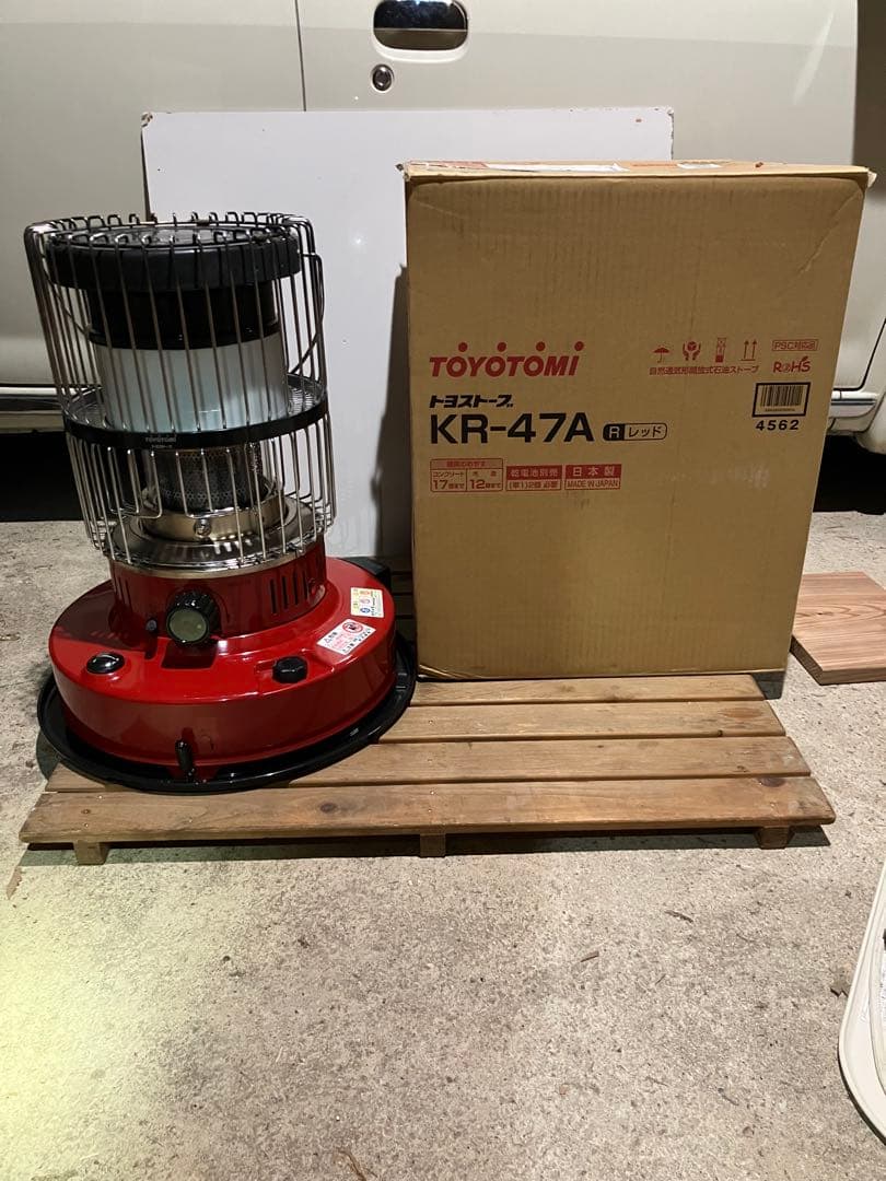 n*6様 【限定 廃盤色】トヨトミ ストーブ KR-47A 箱付き - メルカリ