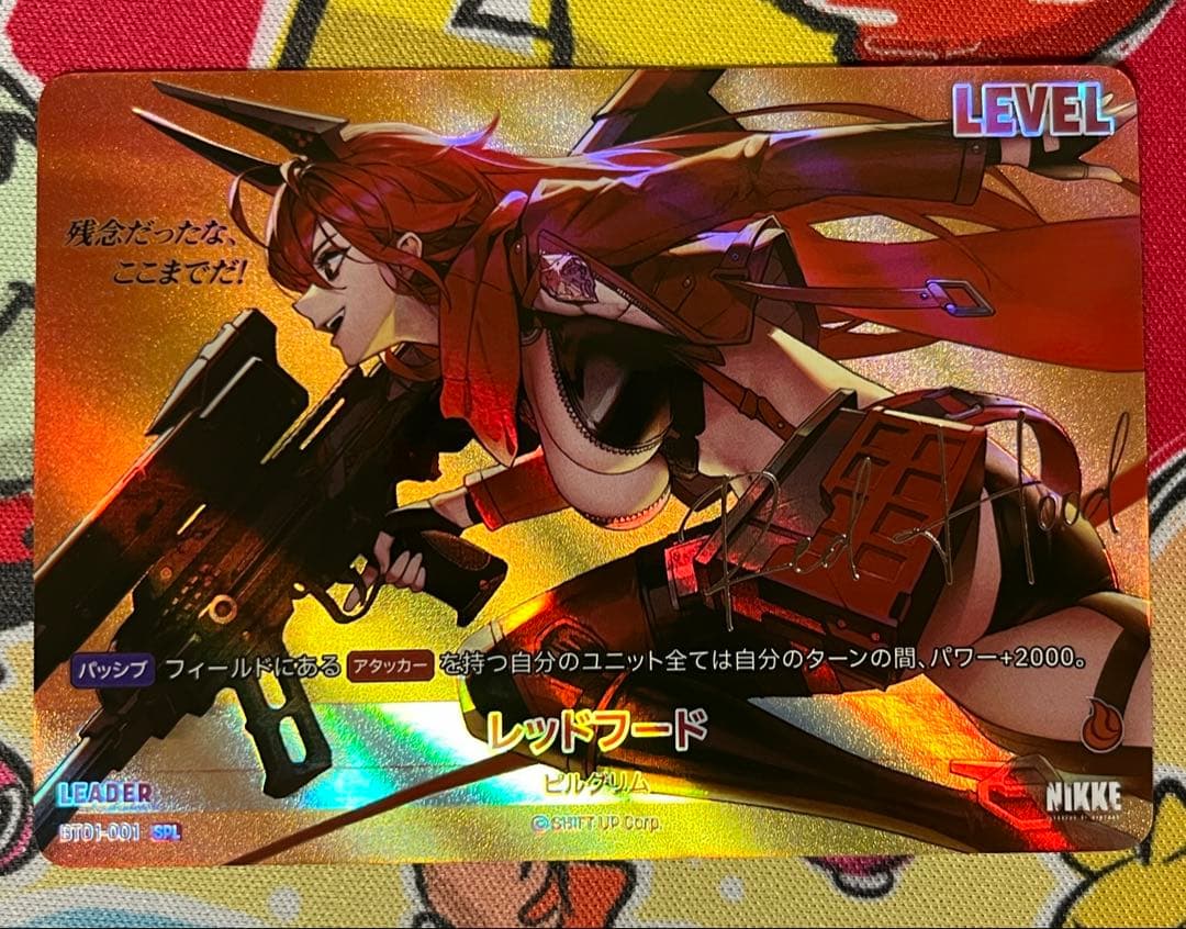 SPL レッドフード サイン NIKKE NIVEL ARENA 二ベルアリーナ - メルカリ