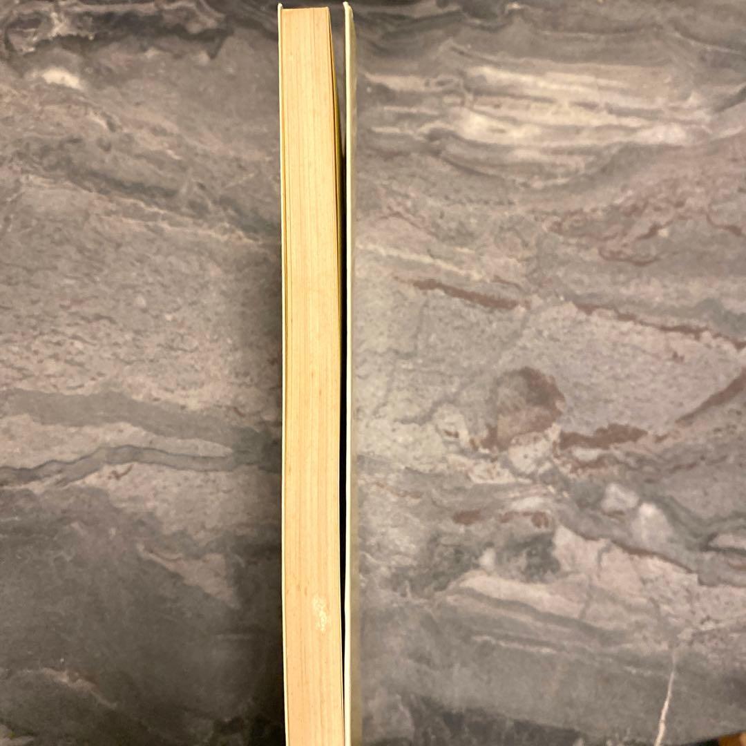 【Z会】 精選 日本史問題集 昭和59年10月25日 《初版発行》