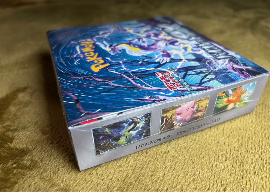 バイオレットex 新品未開封シュリンク付き 1BOX - メルカリ