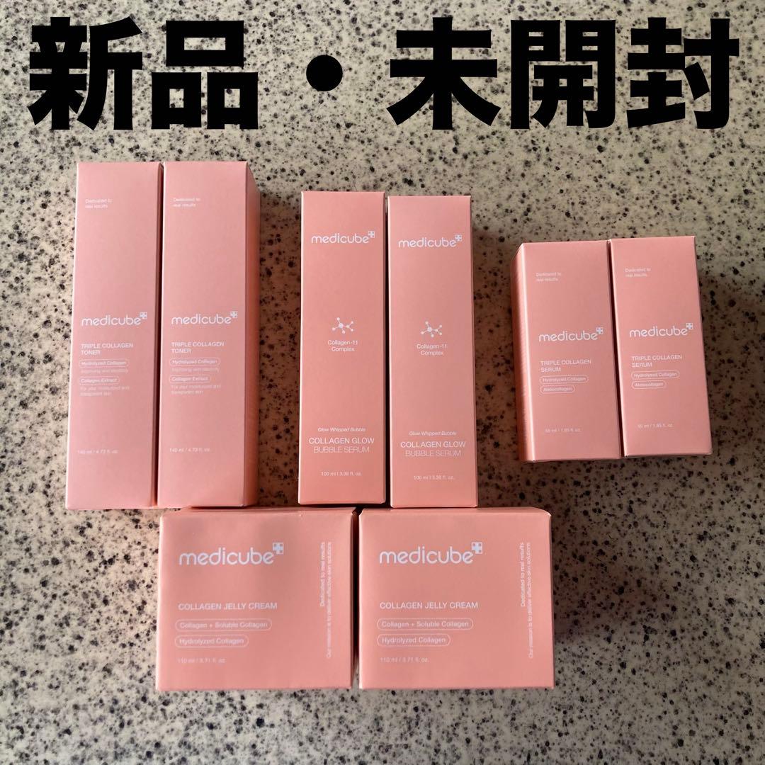 メディキューブ　コラーゲン　スキンケア　セット コラーゲンツヤ肌エステセット – MEDICUBEオンラインショップ