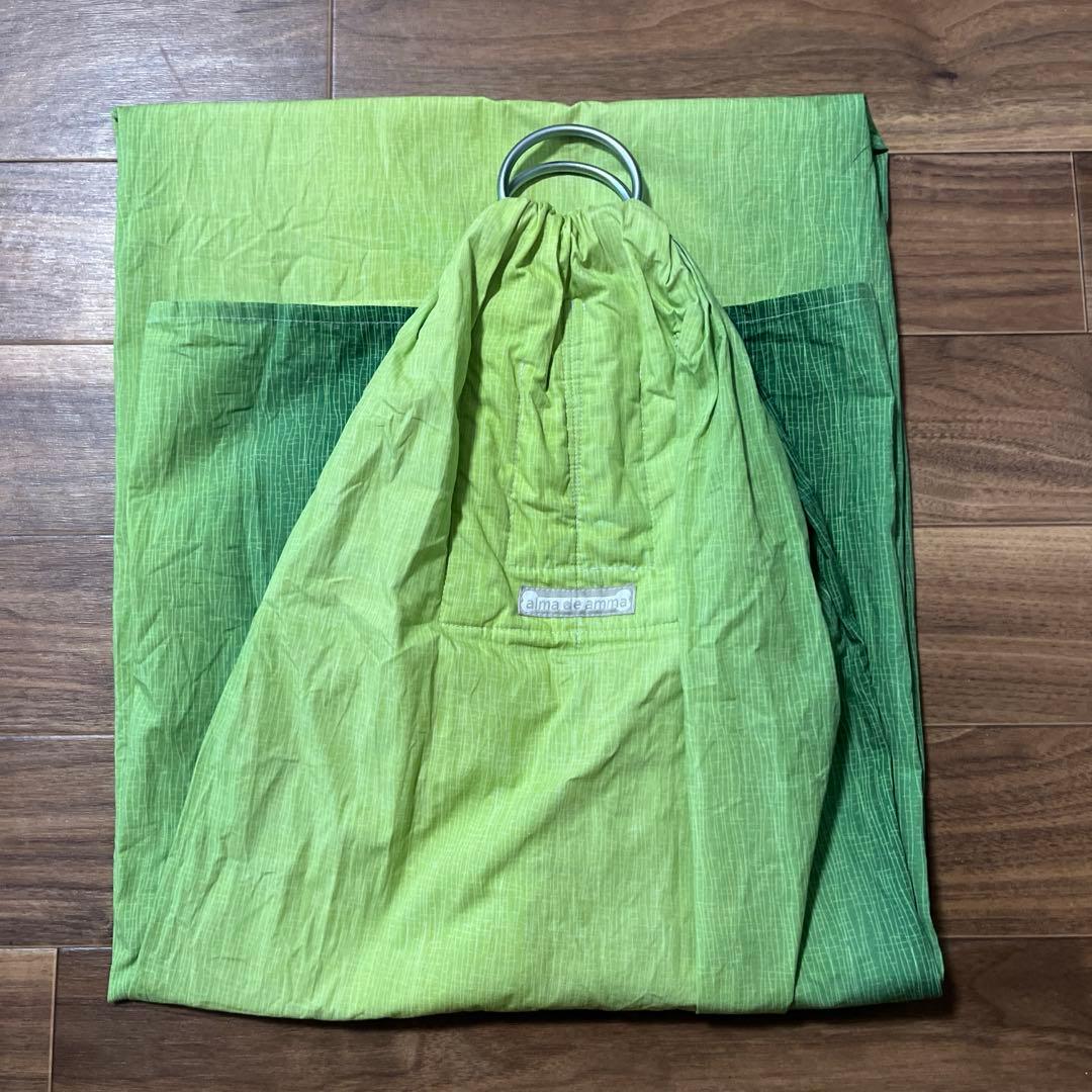 alma de amma アルマスリング グラデーション&辻直美先生の本 公式】アルマスリング販売