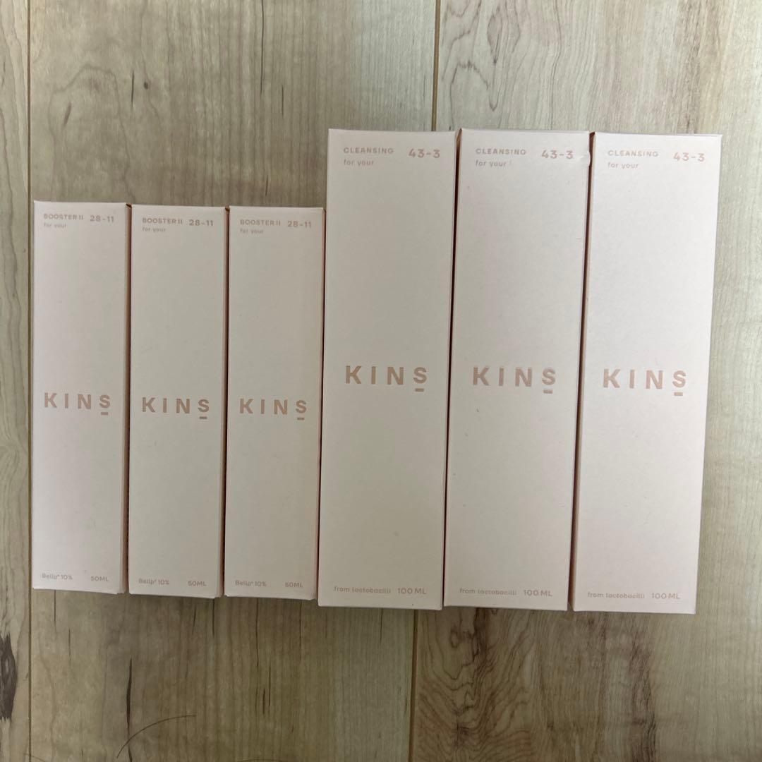【新品未開封】KINS ブースター 50mL、クレンジングオイル100ml Amazon | 【Amazon.co.jp限定】KINS キンズ クレンジングオイル 100ml