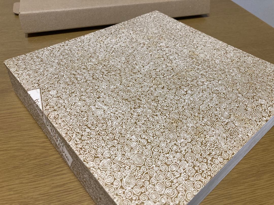 【中古】曼陀羅図鑑 原芳市 初版 写真集