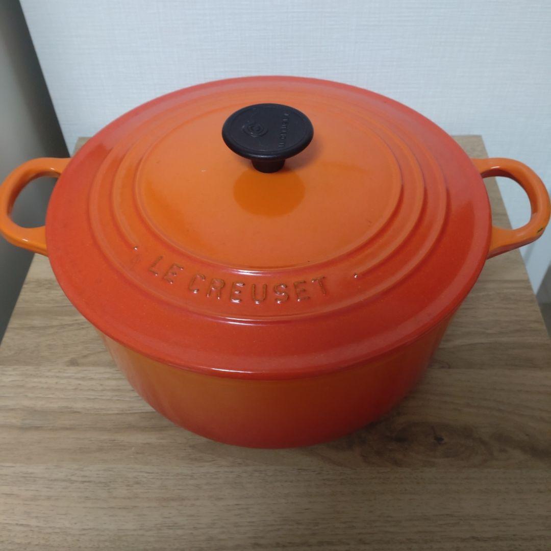 大阪 LE CREUSET オレンジ 両手鍋 22cm