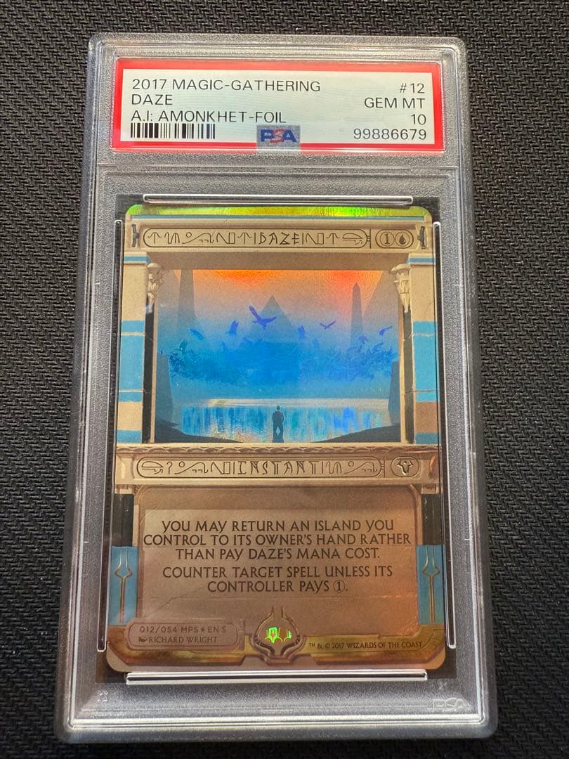 マジック：ザ・ギャザリング mtg daze foil Amonkhet Invocations PSA10 Daze [Foil] #12 Prices | Magic Masterpiece Series: Amonkhet