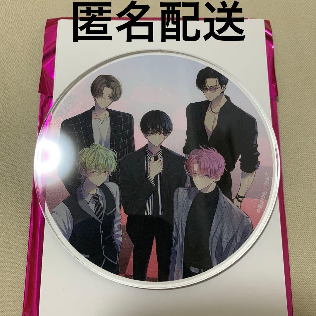 多聞くん今どっち！？ コラボカフェ アクリルコースター F/ACE - メルカリ