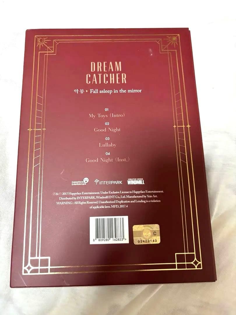 美品 DREAMCATCHER Good Night ドゥケ KPOP韓国版CD