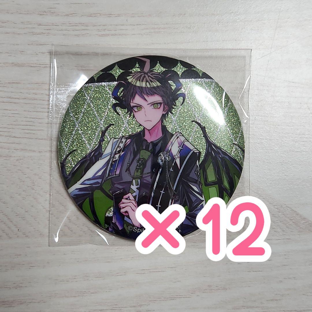 12点セット】ダンロン 日向創 天使と悪魔 缶バッジ ③ - メルカリ