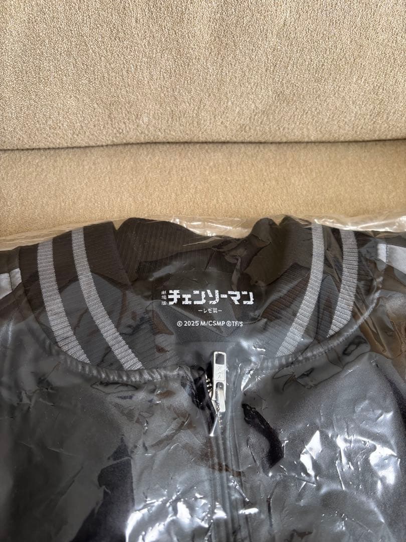 ローソン 劇場版 チェンソーマン レゼ篇 オリジナルスカジャン - メルカリ