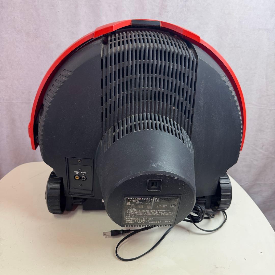 PHILIPS ヘルメット型テレビ TV discoverer 14S11B - メルカリ