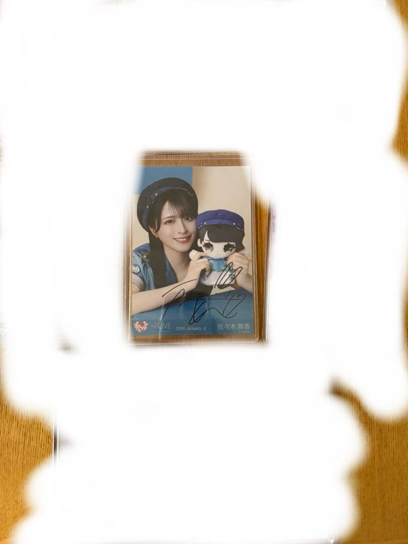 LOVE イコラブ 佐々木舞香 モーリーファンタジーコラボ④ ヨリ - メルカリ