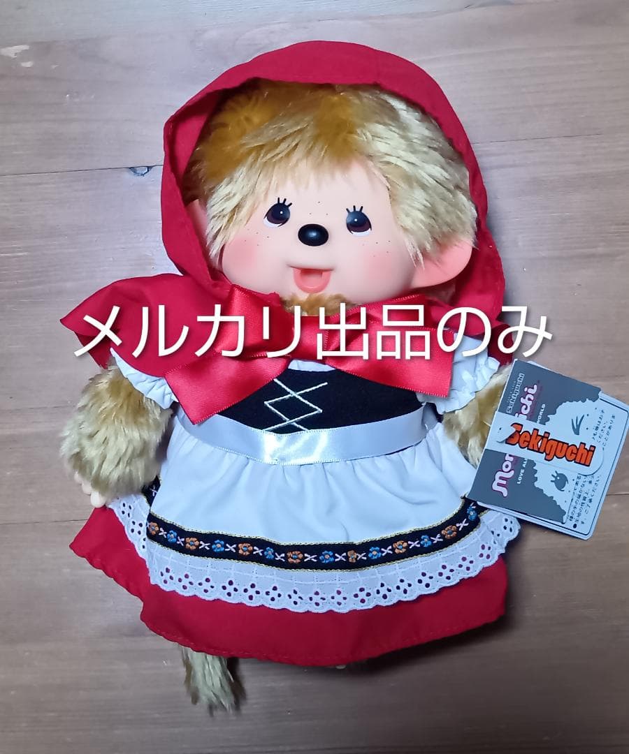 刀剣乱舞 燭台切光忠ヘアケア用品