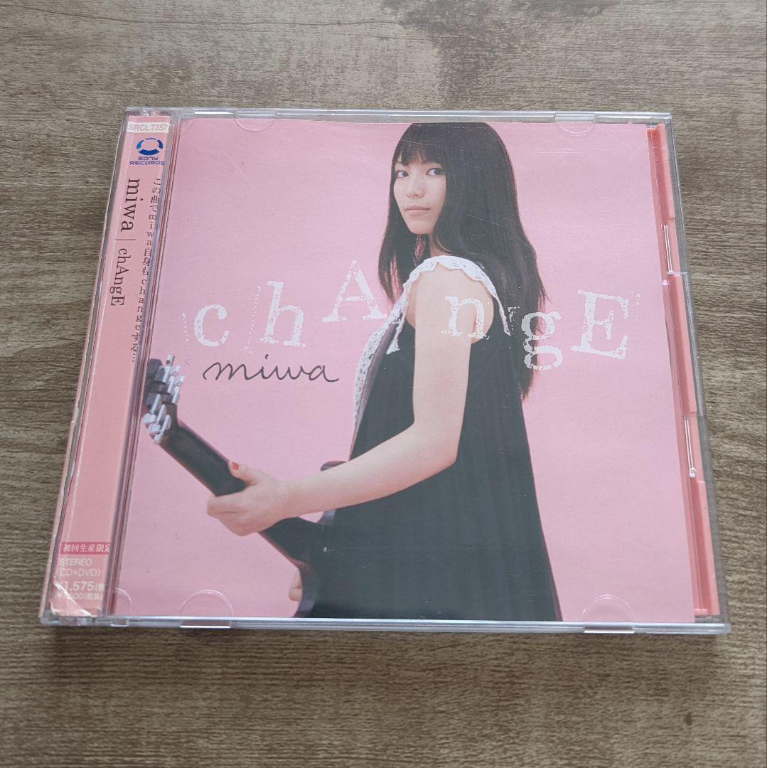 chAngE miwa 初回生産限定盤 DVD付き 中古品 - メルカリ