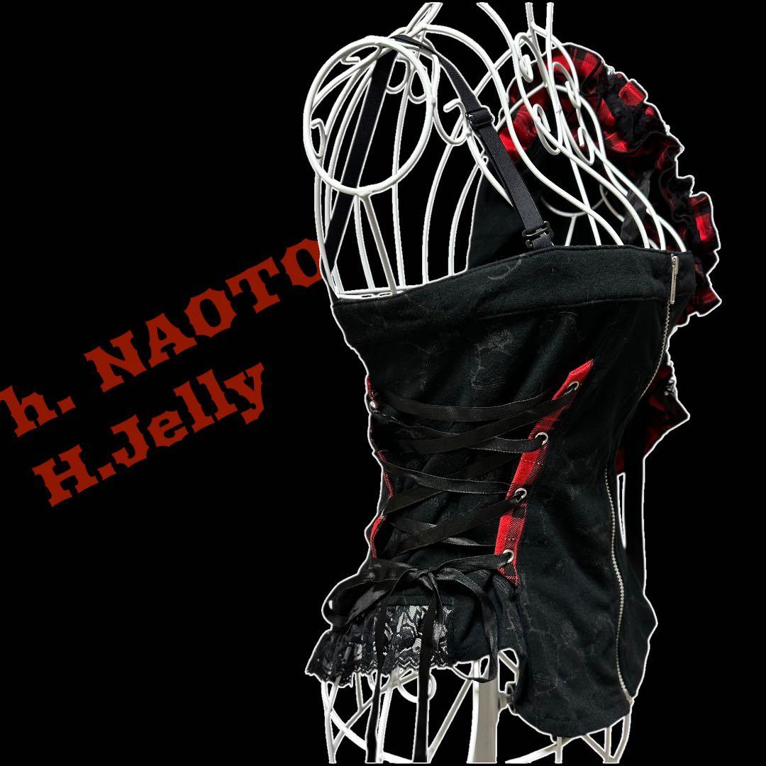 ☆美品☆h.NAOTO☆H.jellyジェリー☆インナー付長袖カーデ☆ゴスロリ