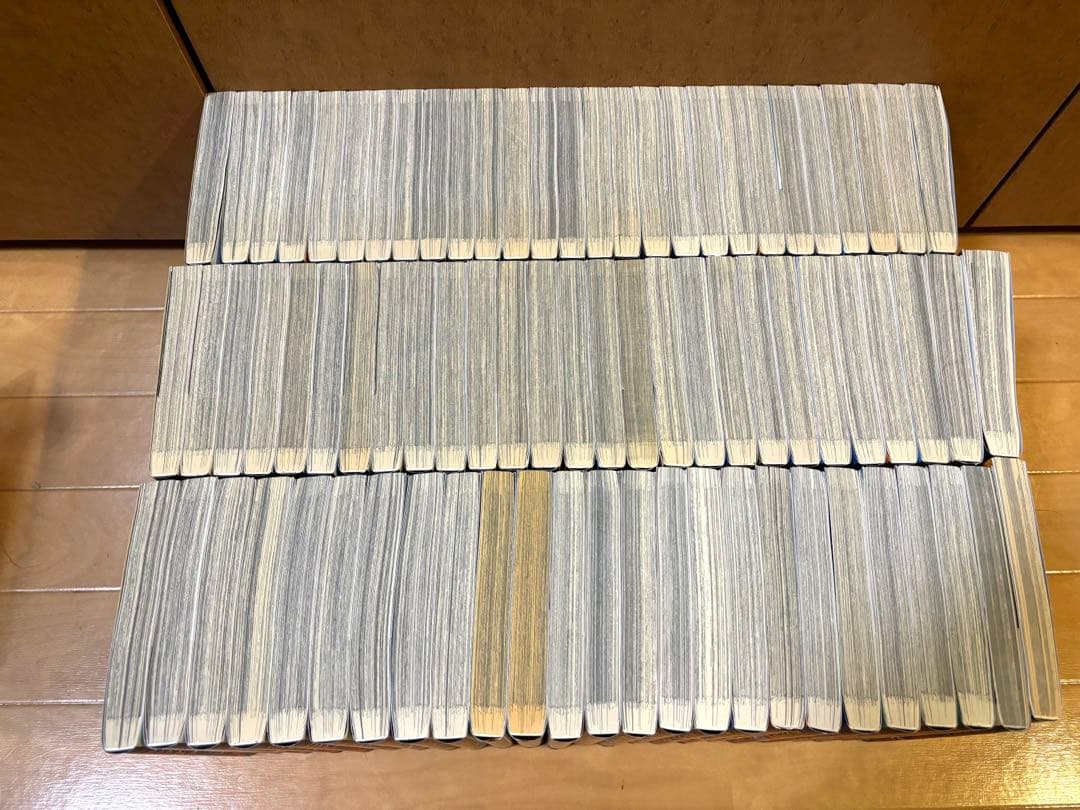 《本日限定価格です》キングダム 77巻全巻 ガイドブック2冊付き