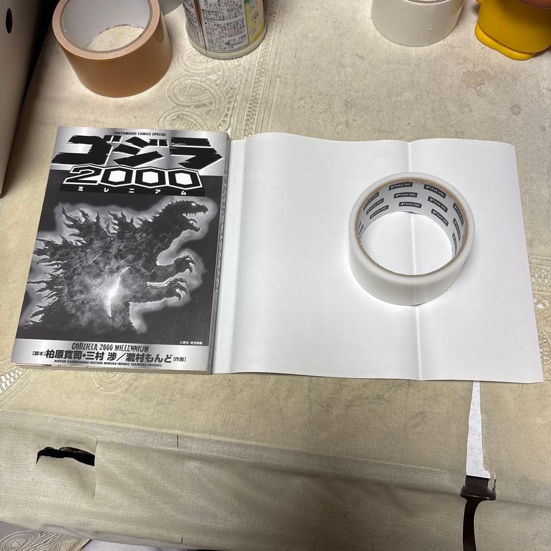 ゴジラ2000 ミレニアム 瀧村もんど 初版 - メルカリ