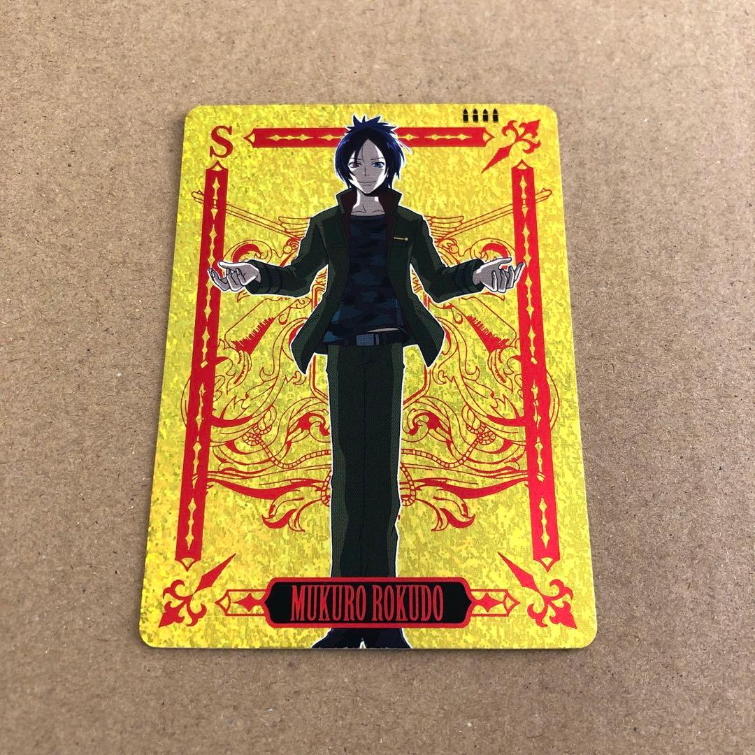 家庭教師ヒットマンREBORN！ サザンクロスバトル 六道骸 六道輪廻 訳