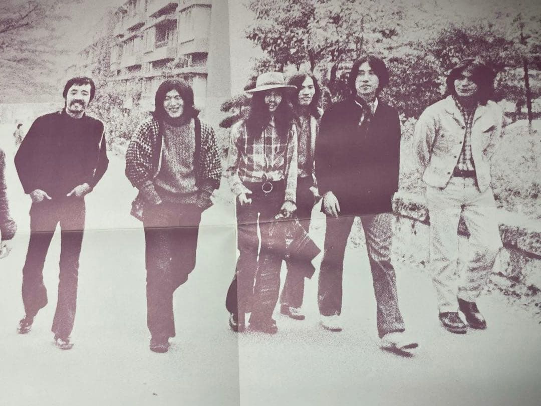 レア物ポスター]岡林信康 はっぴいえんど 加川良 五つの赤い風船 豪華