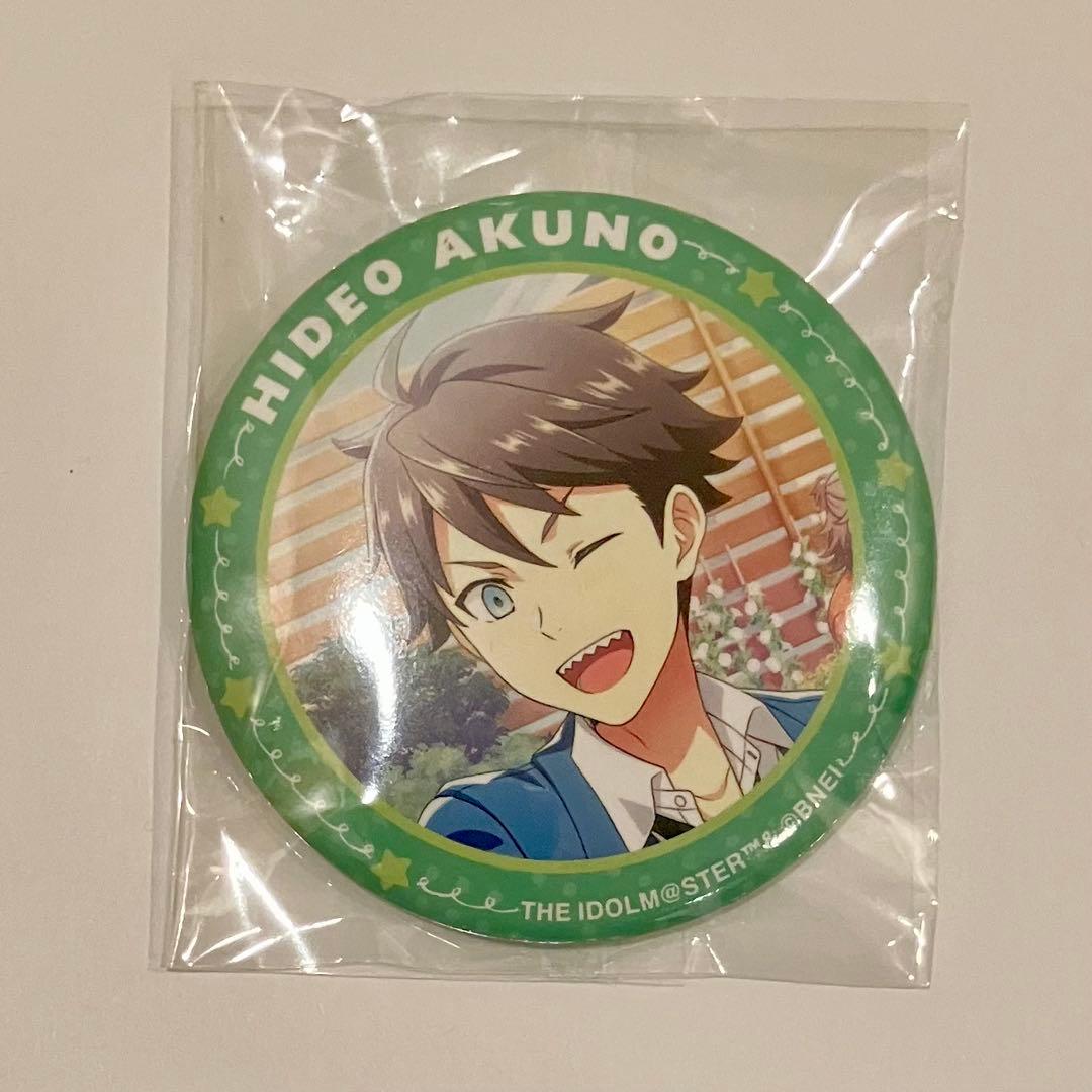 リメンバーショット 缶バッジ 握野英雄 - メルカリ