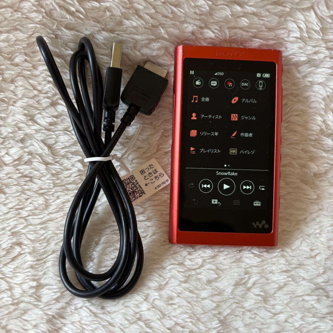 ソニーウォークマンA50シリーズ16GB NW-A55 トワイライト +充電器