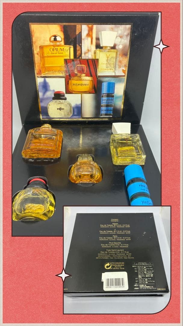香水まとめ売りDior,Chloé,Cartier,Tiffany, YSL
