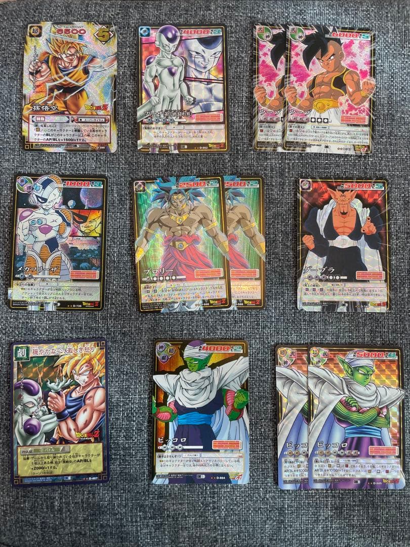 まとめ売り】ドラゴンボールカードセット 74枚 - メルカリ