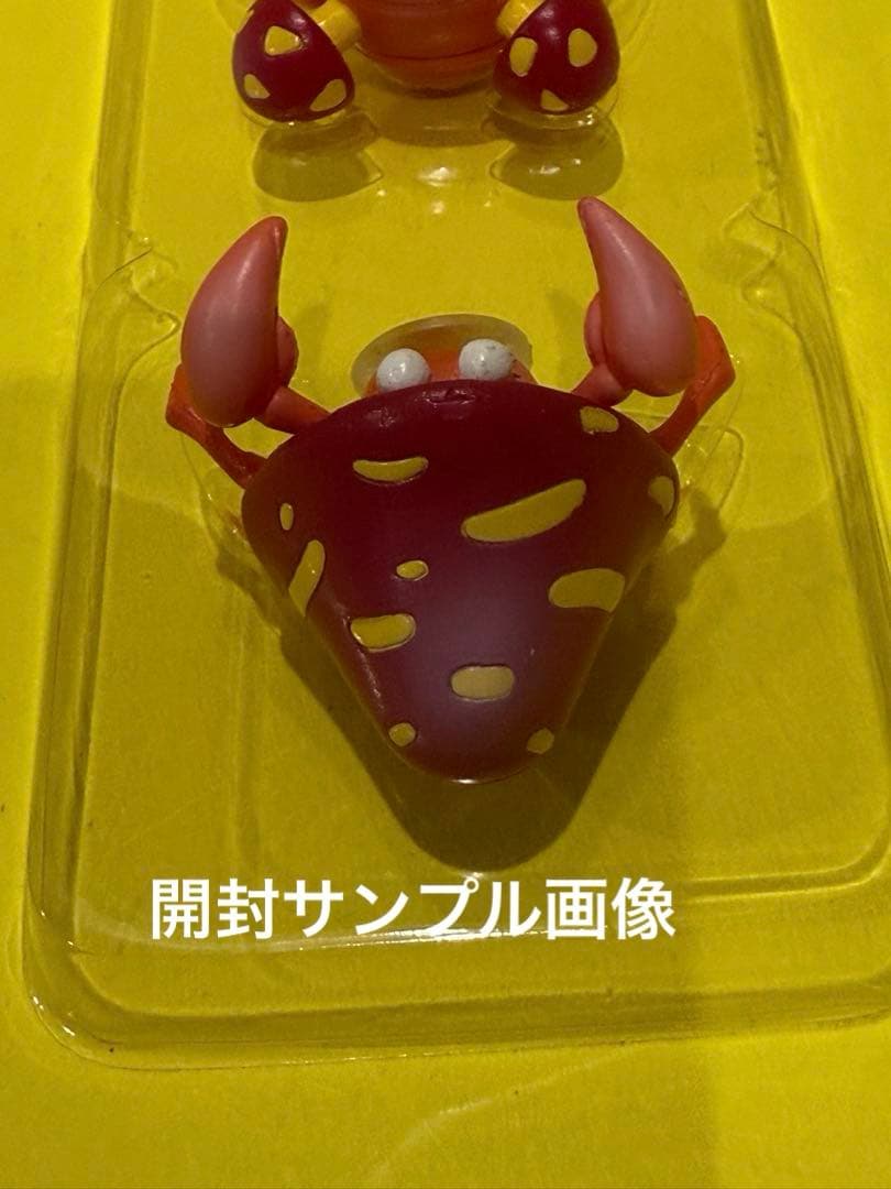 新品未使用♦︎絶版ポケモンモンコレ75パラセクト&パラス完全未開封未