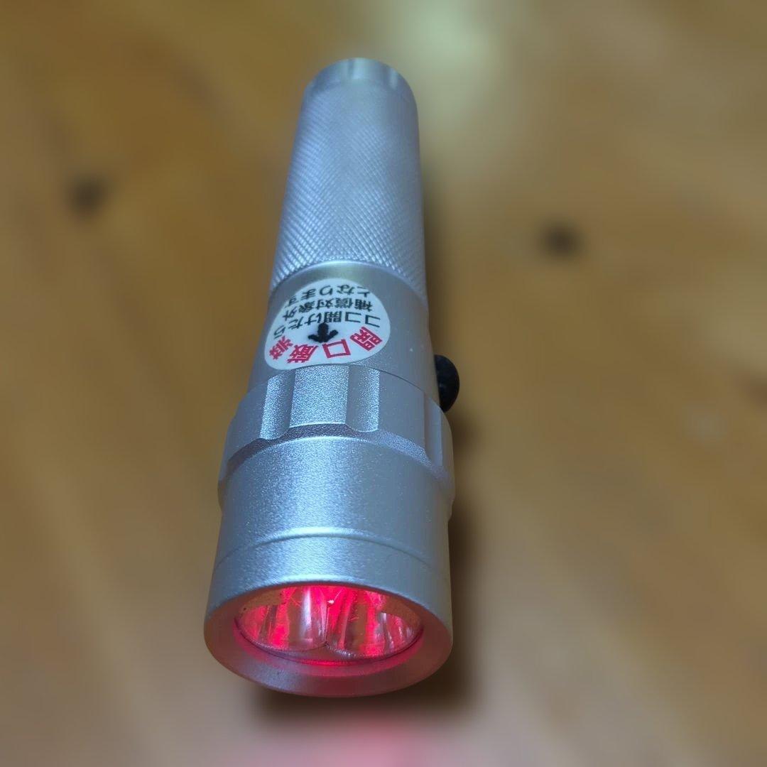 商品名： テラヘルツ＋アルファ（α8Hz）：アルファ波8Hzを刻むテラヘルツ照射 テラヘルツ＋アルファ（α8Hz）：アルファ波8Hz テラヘルツ照射器