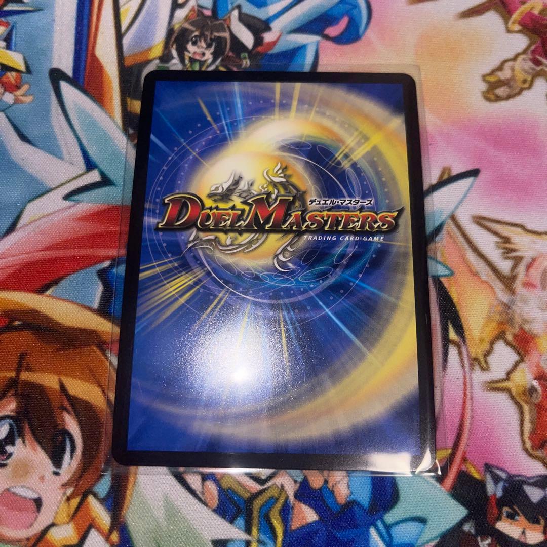 王道英雄キングモモキングKG シークレット - メルカリ