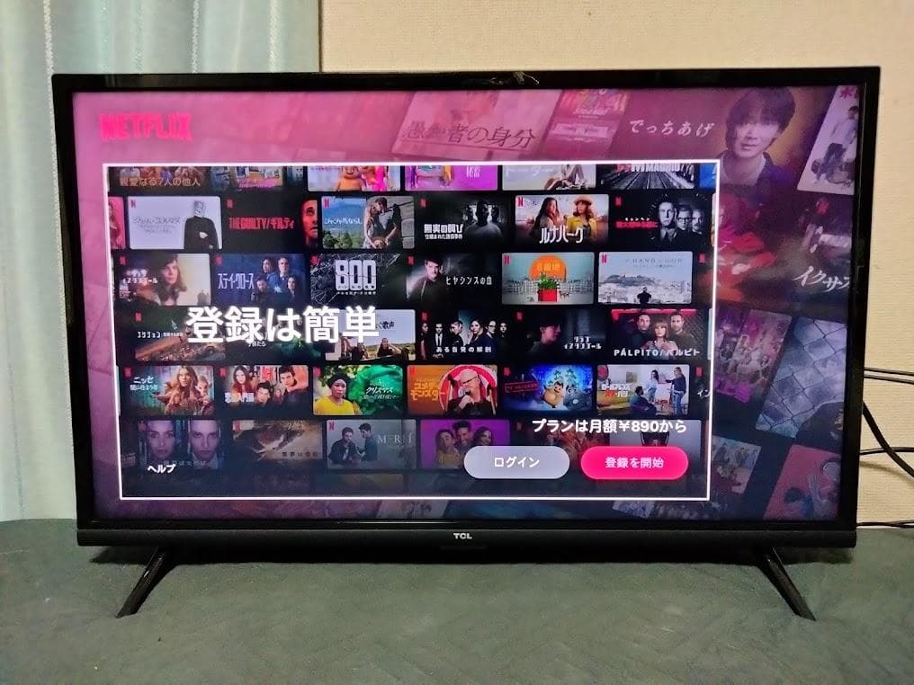 横浜駅から30Km以内は無料配送 TCL 32インチスマートテレビ - メルカリ